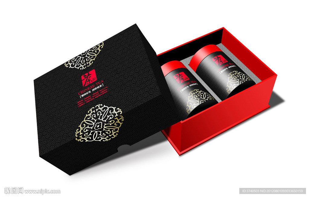 中性茶叶包装设计 （平面图）