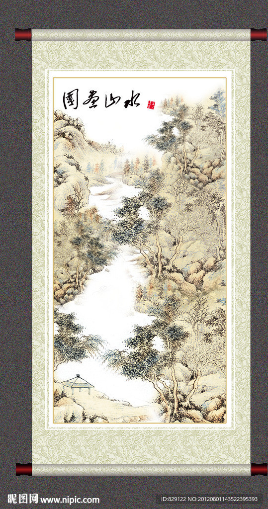 国画山水