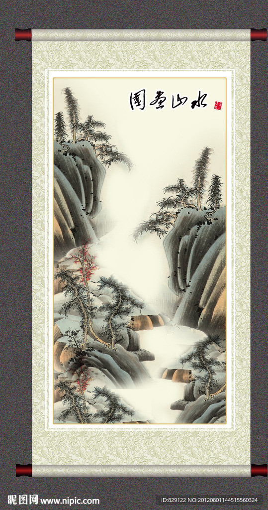 国画山水