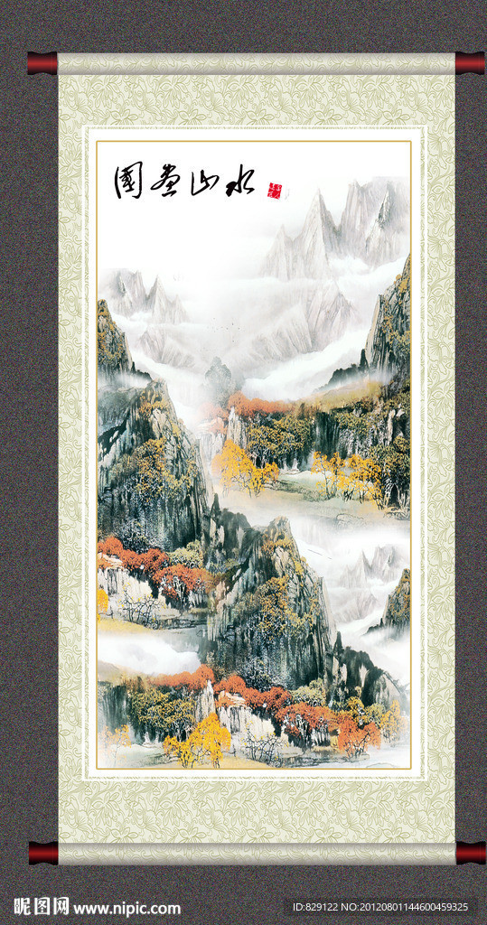 国画山水