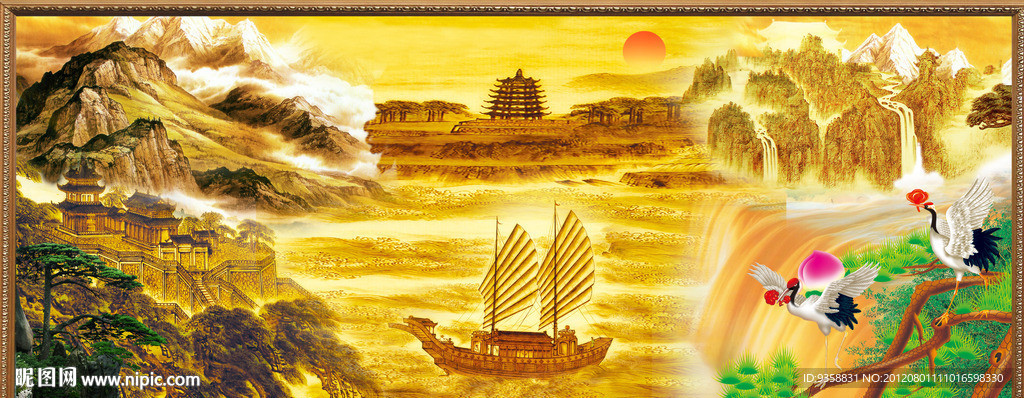 山水风景