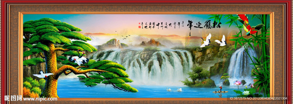 山水画