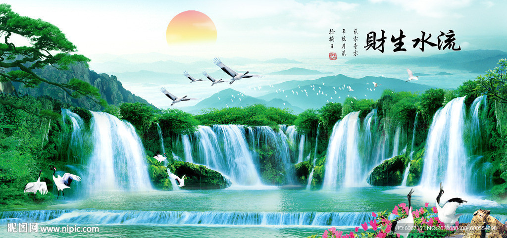 山水画