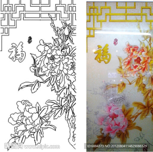 福 牡丹 边框