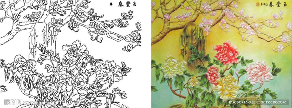 玉堂春 玉兰花 牡丹化