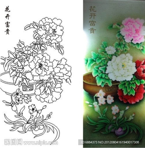 花开富贵 牡丹花