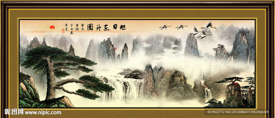迎客松