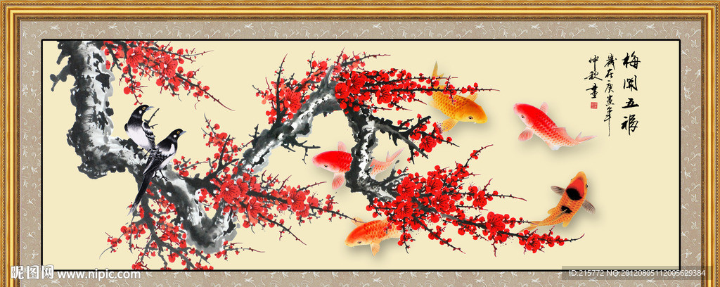 花鸟画