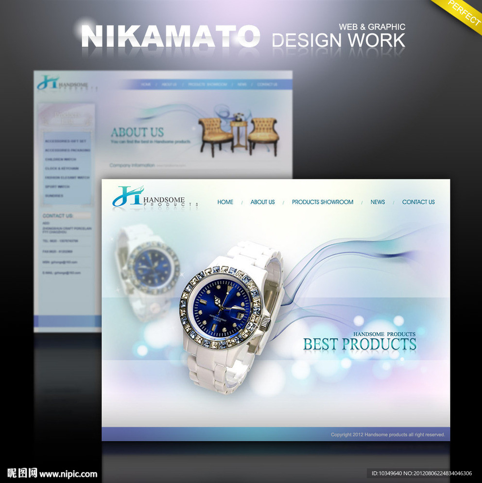炫彩 手表 外贸网站设计 PSD分层源文件（无网页代码）