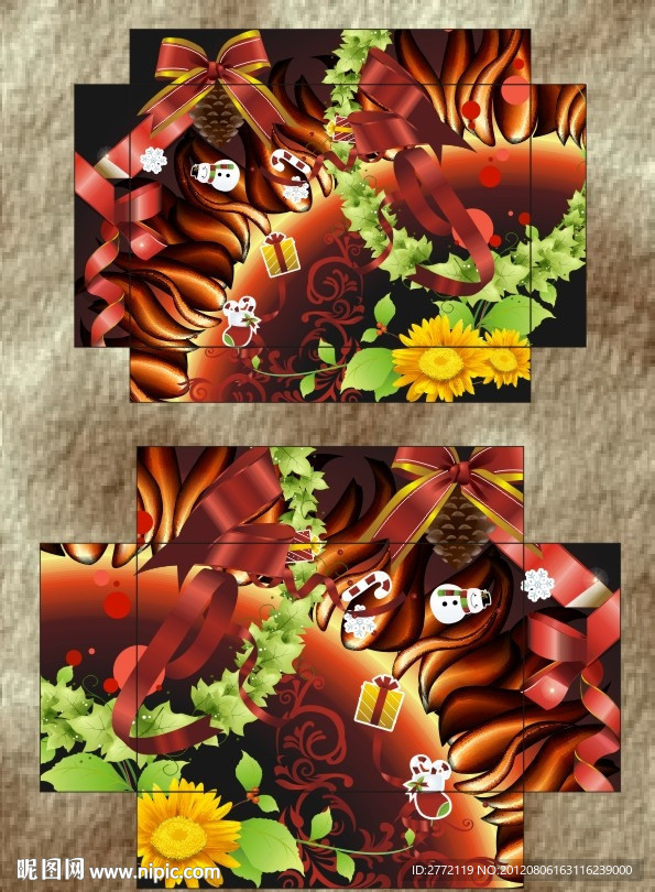 阳光花园叶子 礼品盒