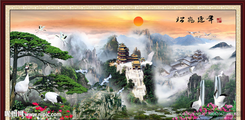山水画