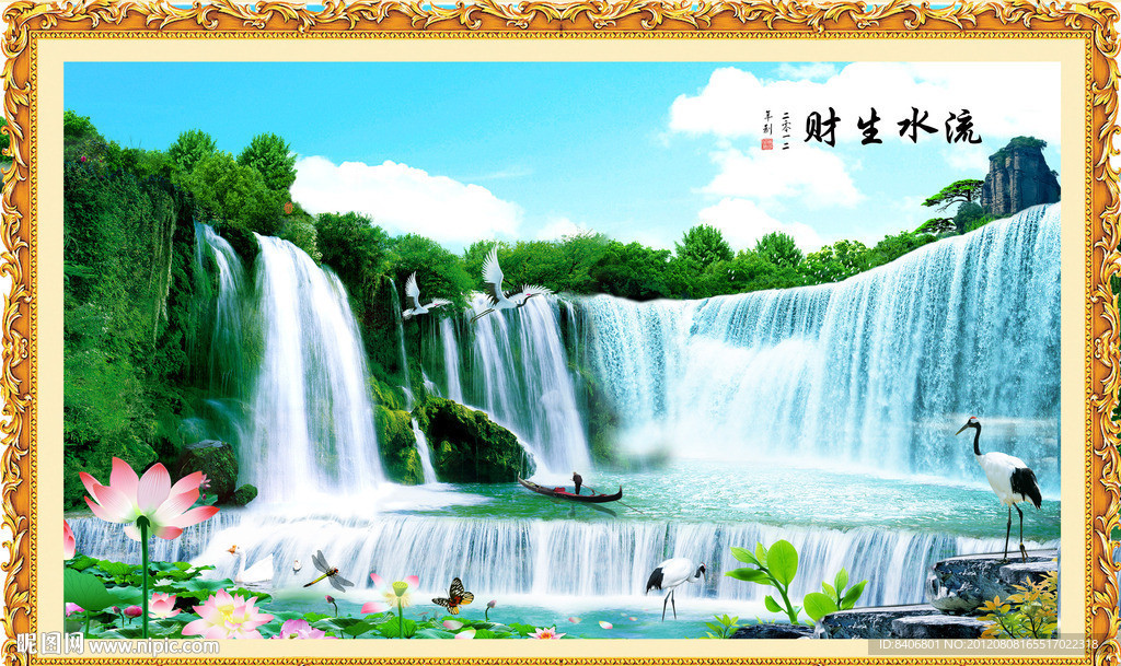 风景画