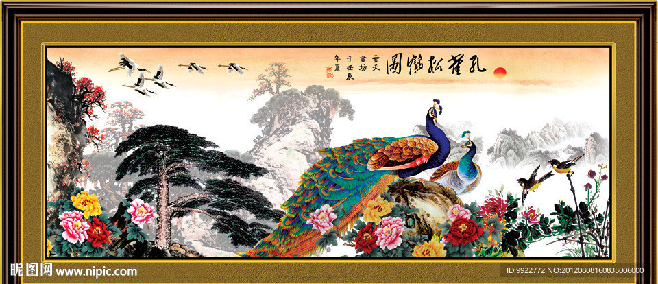 花鸟