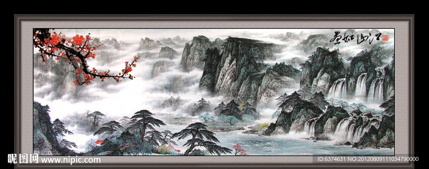 山水画