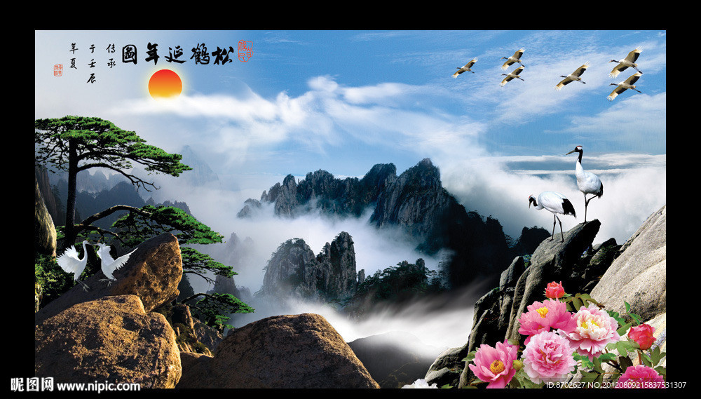 风景画