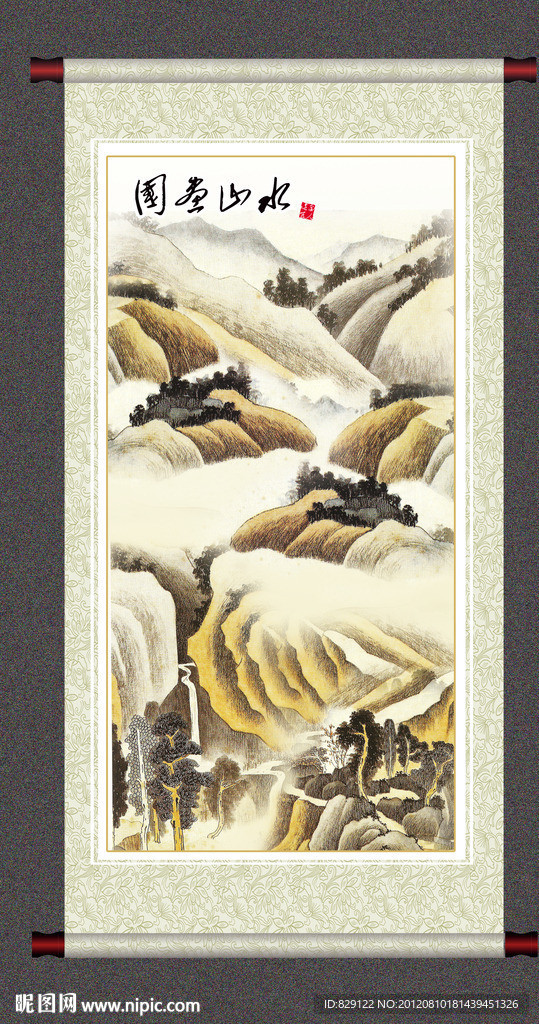 国画山水