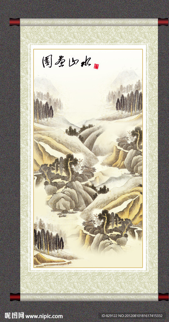 国画山水