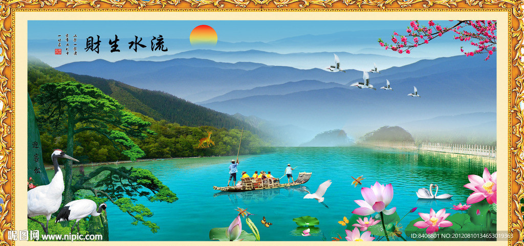 风景画