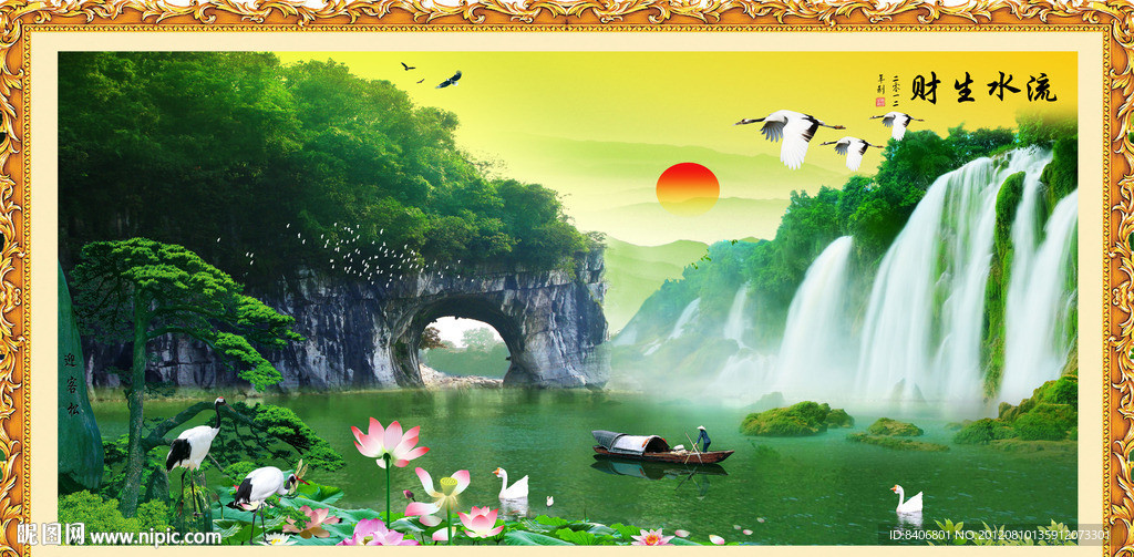 风景画