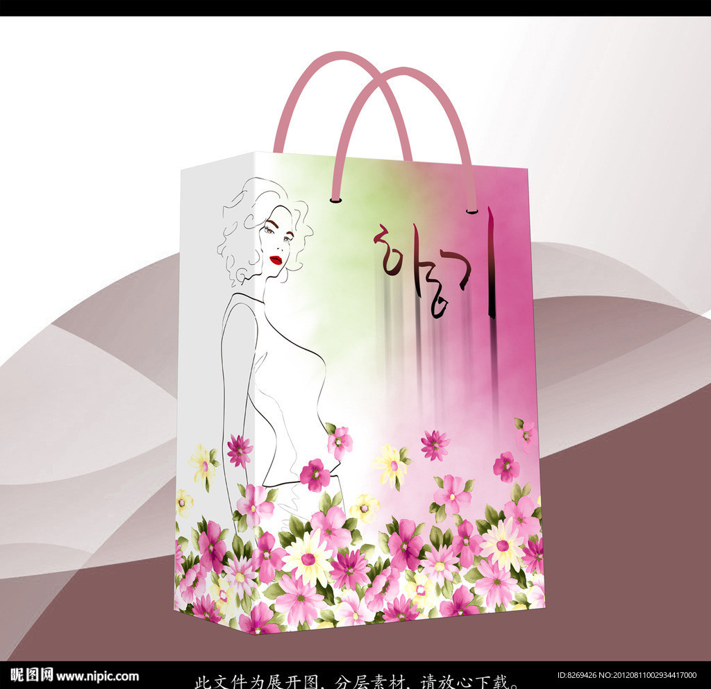 手提袋（展开图）