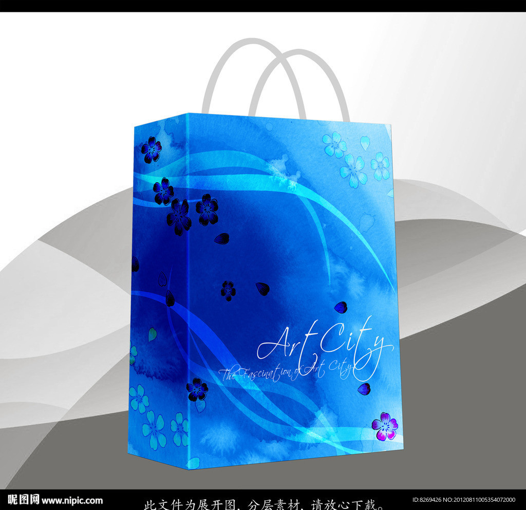 手提袋（展开图）