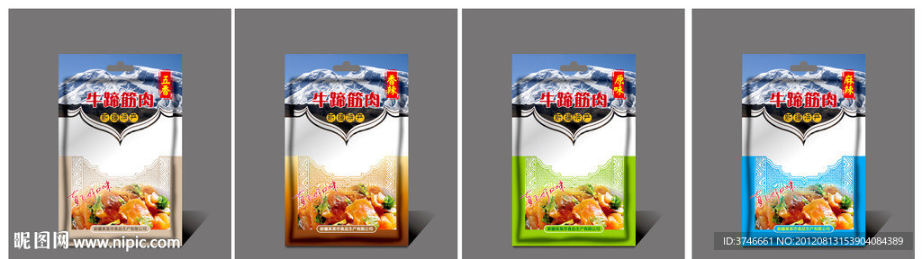 牛筋包装设计