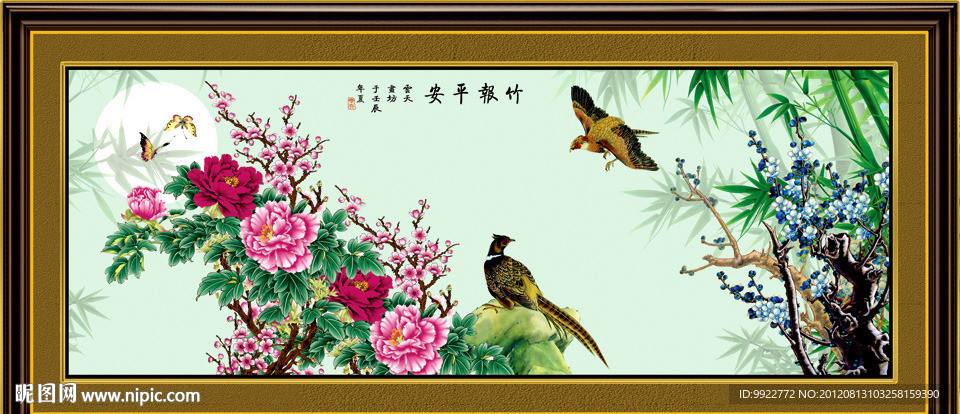 国画花鸟