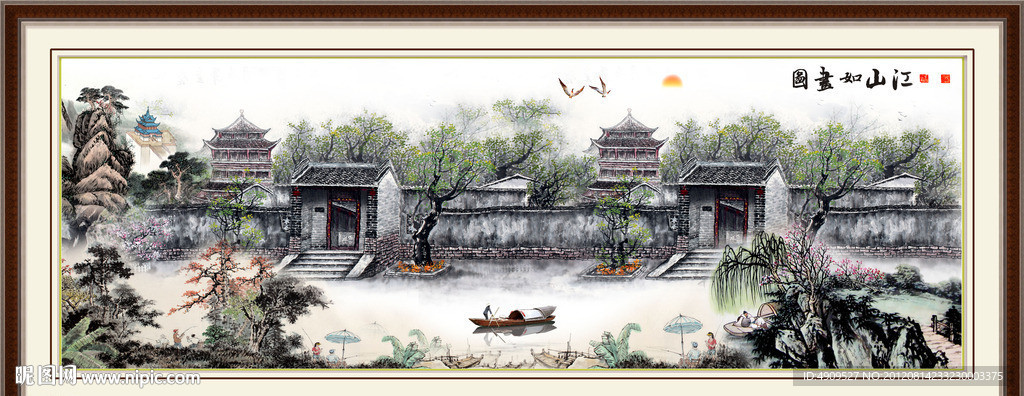 山水画