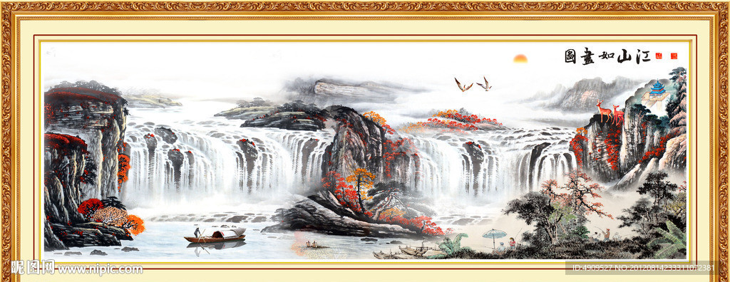 山水风景画