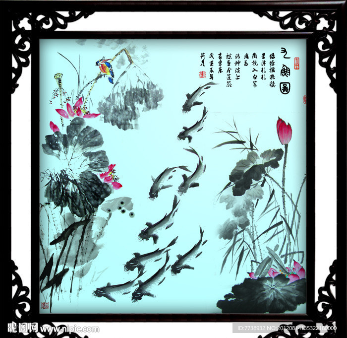 九鱼图（水墨小品）