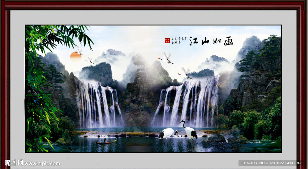 山水画 江山如画 高山流水 风景