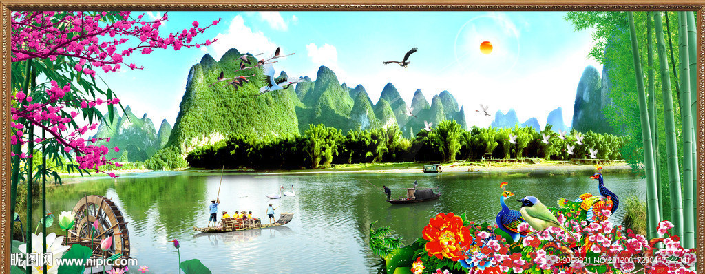 山水风景图