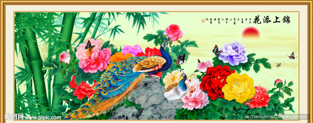 锦上添花