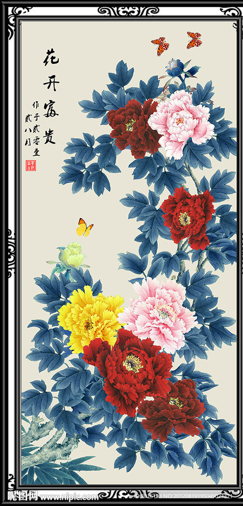 牡丹国画