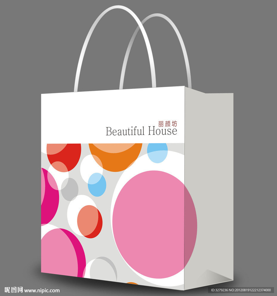 化妆店手提袋设计 （平面图）