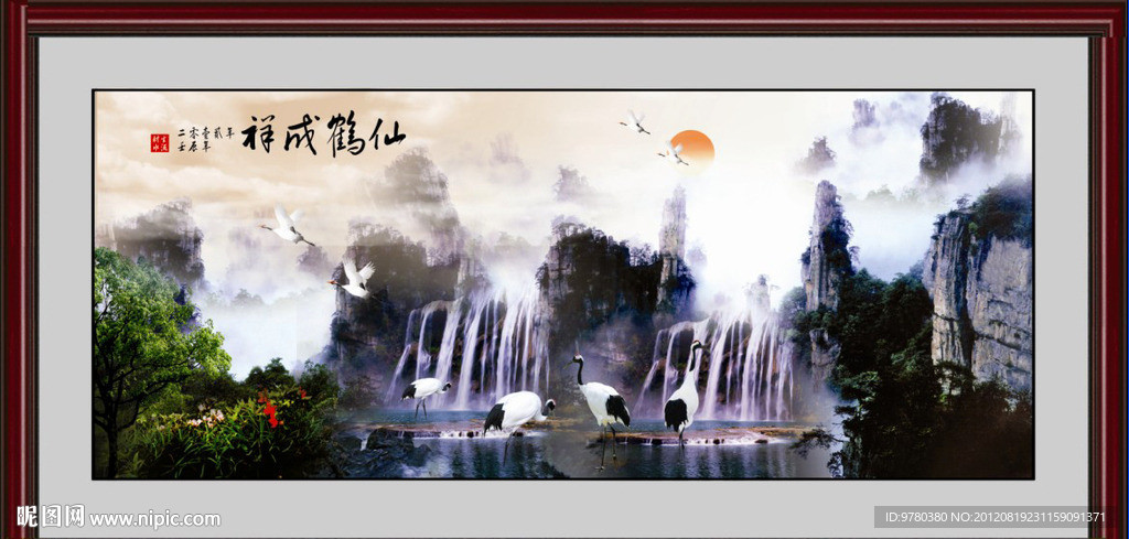 山水画 江山如画 高山流水 风景