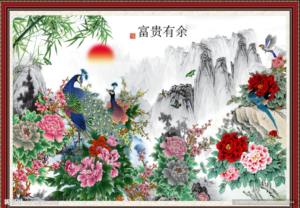 花开富贵 花鸟图