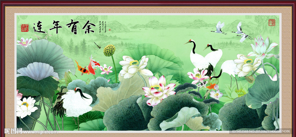 国画荷花