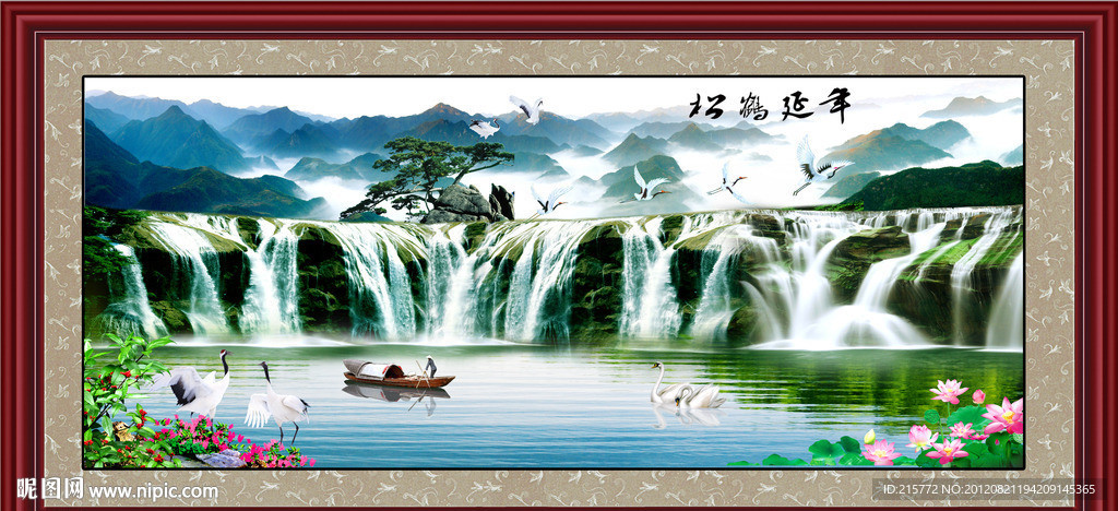 山水风景