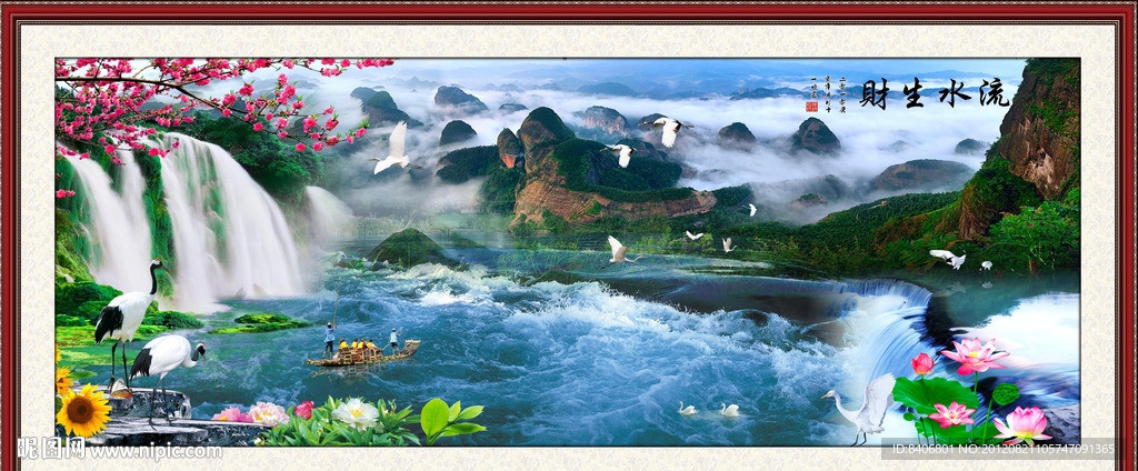 风景画