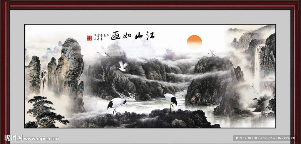 山水画 江山如画 高山流水 风景