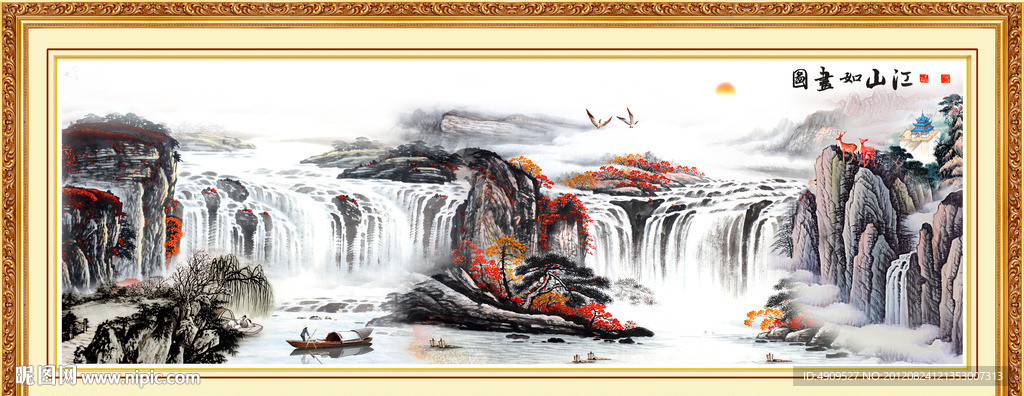 源远流长 聚宝盆国画风景