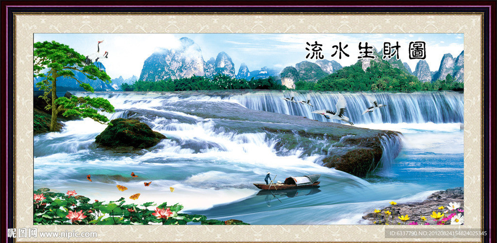 风景画（山水）