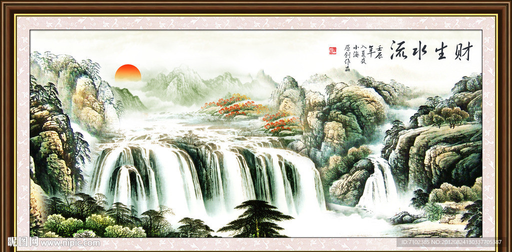 山水画