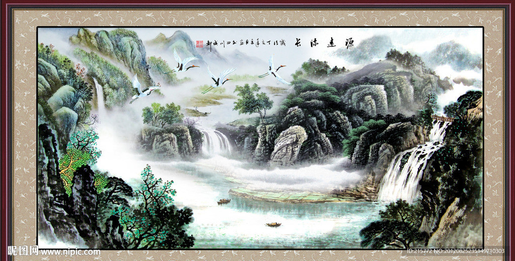 国画山水