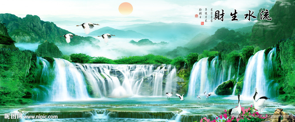 山水画