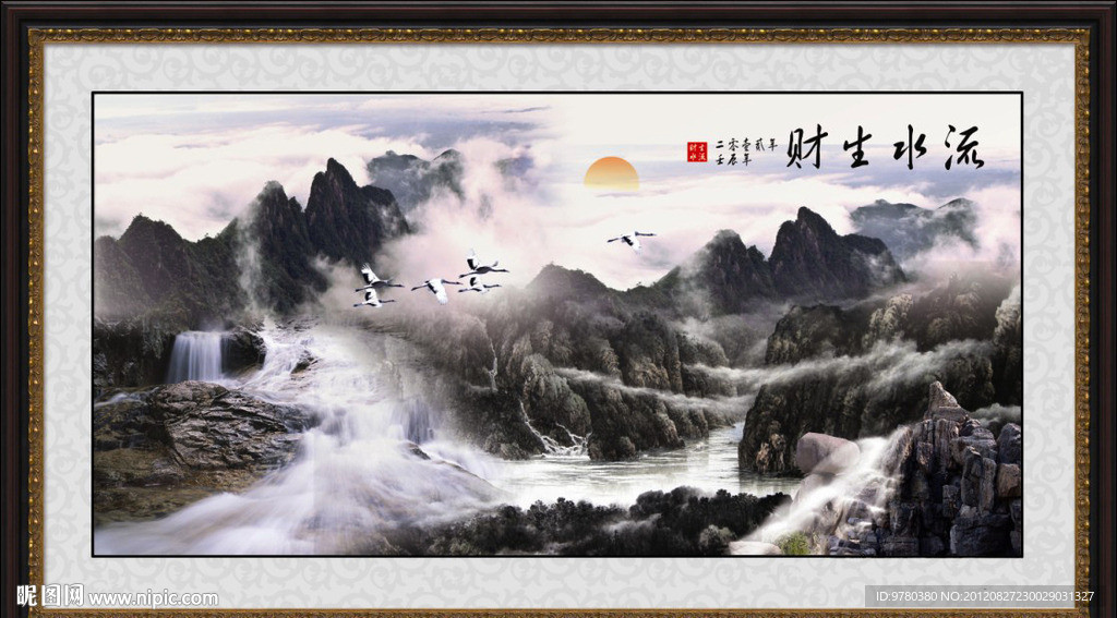 山水画 江山如画 高山流水 风景