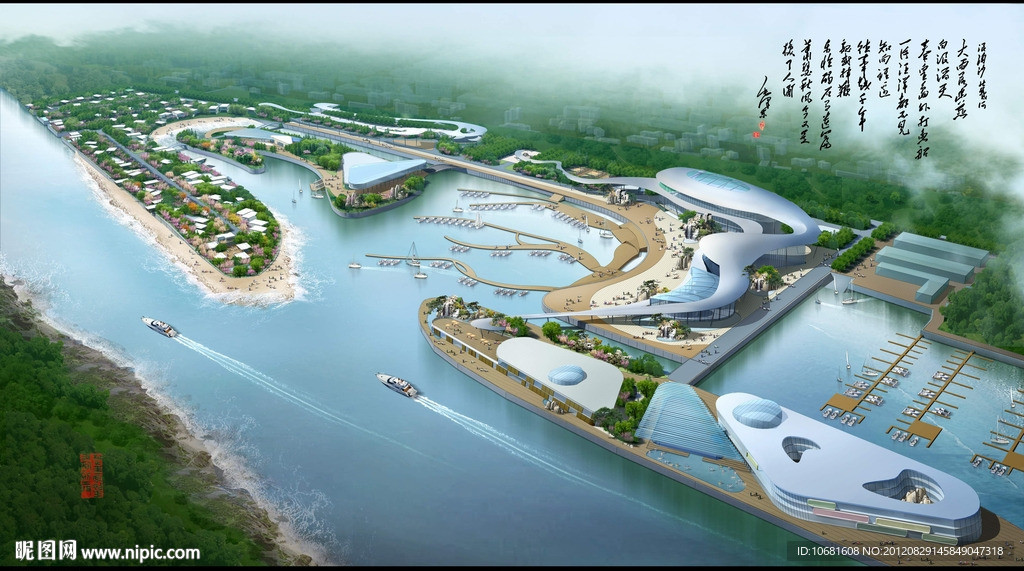 某沿河景观概念划
