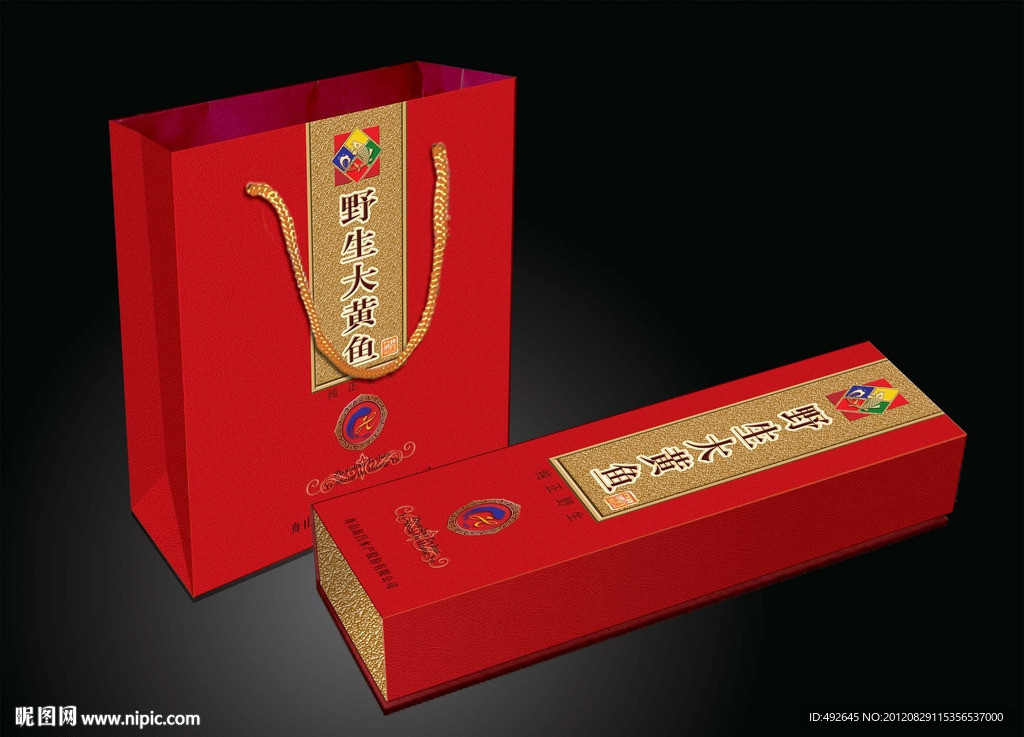野生大黄鱼礼盒（展开图）