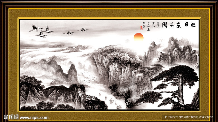 旭日东升